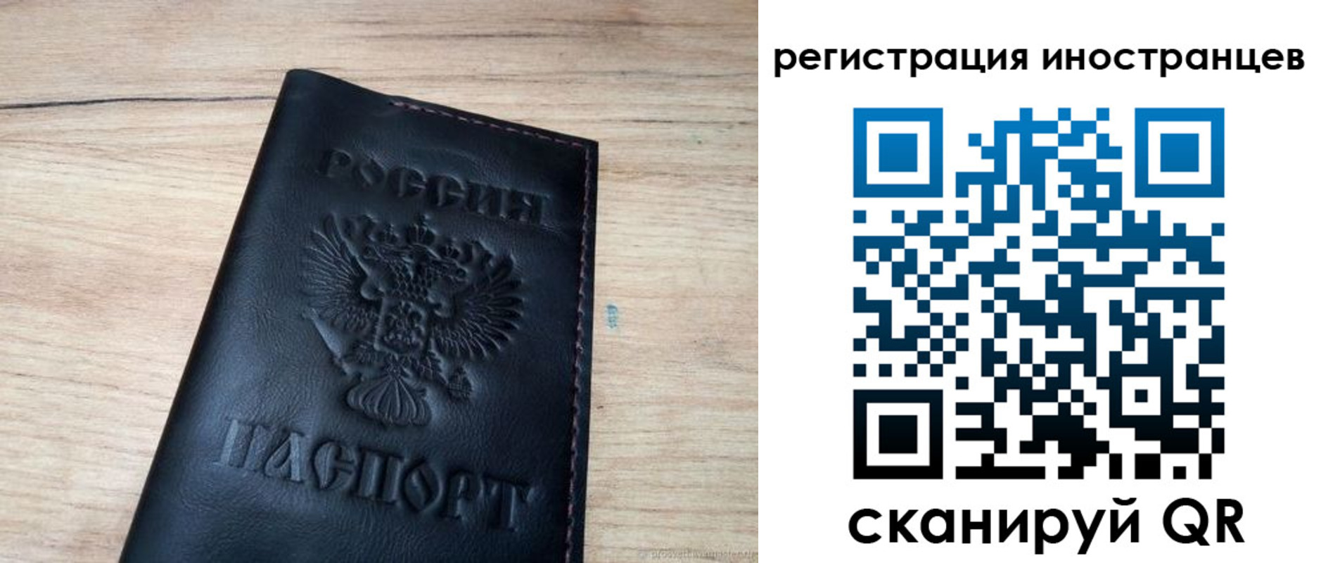 пропишу в квартире в Гусеве